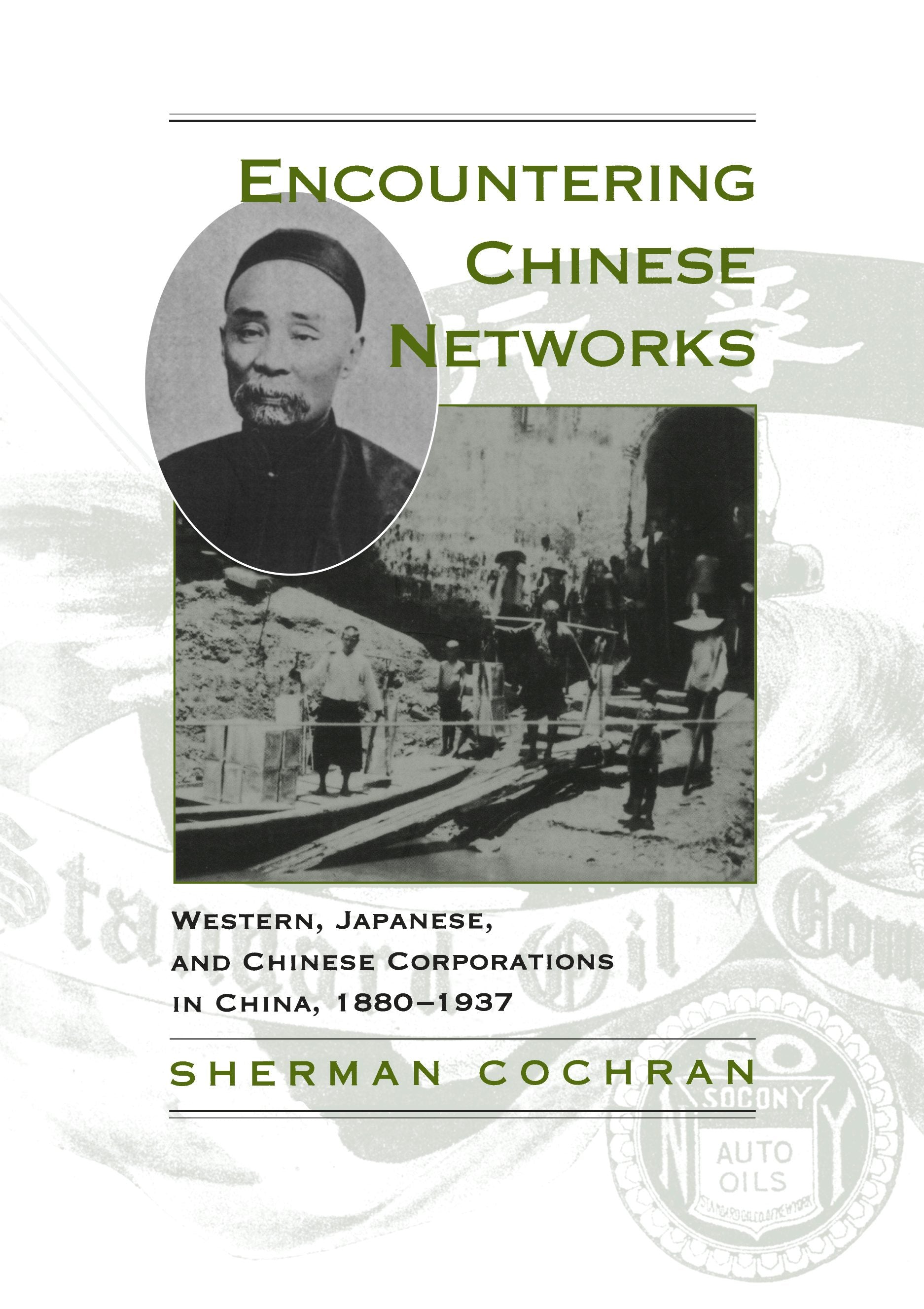 Book cover image for Encountering Chinese Networks ISBN: 9780520921894